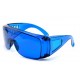 Niebieskie okulary ochronne do lasera, gogle ochronne, okulary robocze, odporne na laser, BHP, na rower z etui