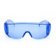 Niebieskie okulary ochronne do lasera, gogle ochronne, okulary robocze, odporne na laser, BHP, na rower z etui